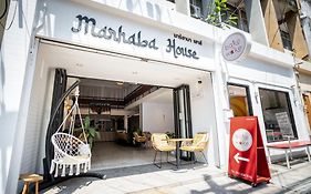 Marhaba House